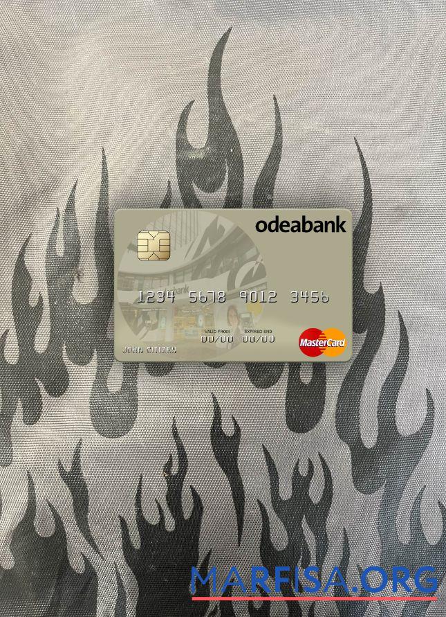 Blank Turkey Odeabank mastercard photolook front real example